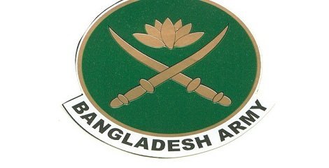 Bangladesh Army Job Circular