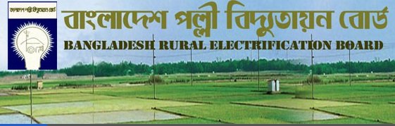Rural Electrification Board