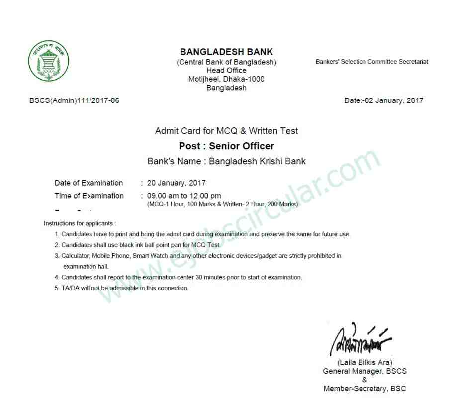 Bangladesh Krishi Bank Admit Card Download