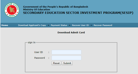 sesip.teletalk.com.bd