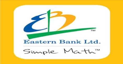 Eastern Bank Job Circular