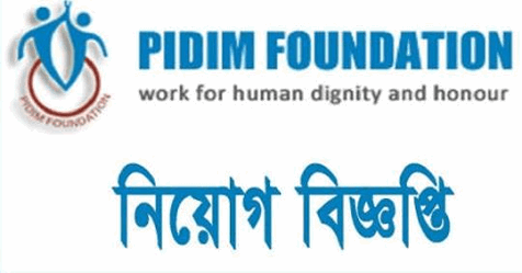 Pidim Foundation