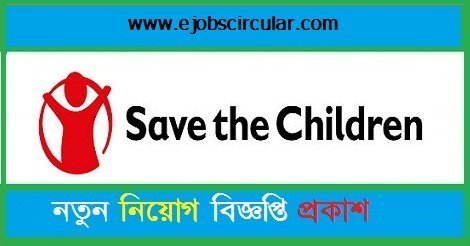 save children