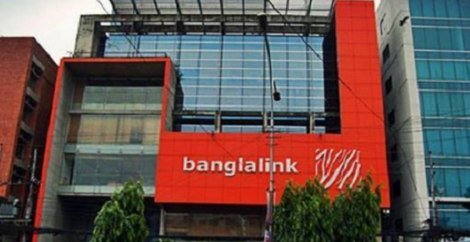 Banglalink Career 2018