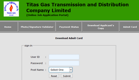 titas gas admit card