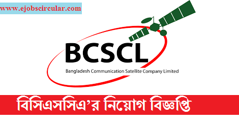 BCSCL Job Circular 2019