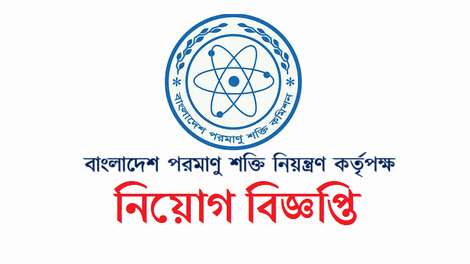 www.baera.gov.bd job circular