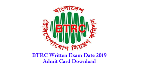 BTRC Written Exam Date 2019