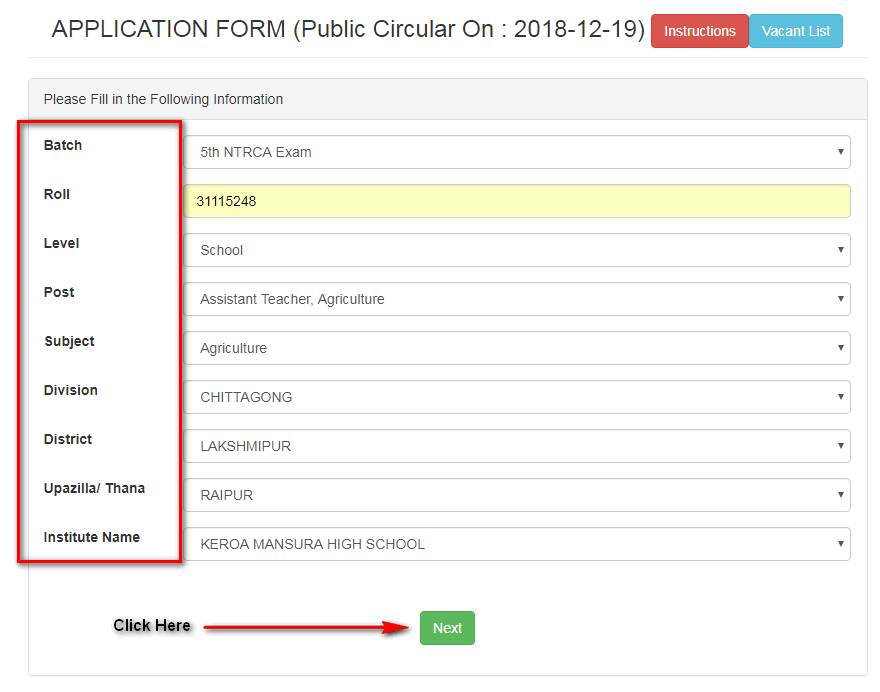 ngi.teletalk application 2018