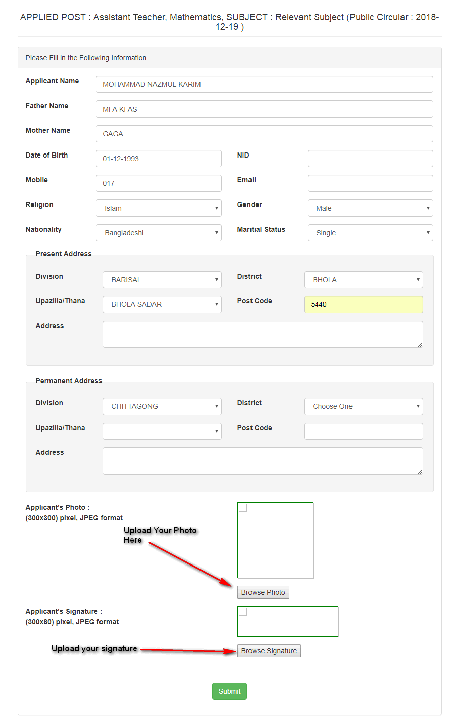 ngi teletalk application process