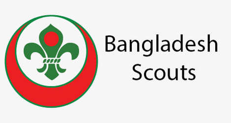 Bangladesh Scouts written Exam Result