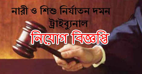 www bdjobs 2019