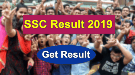 ssc result 2019 eboardresult
