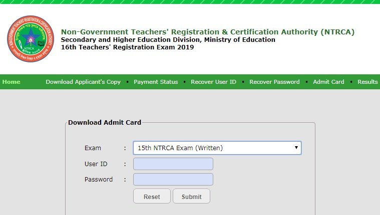 15th NTRCA Written Admit Download 2019