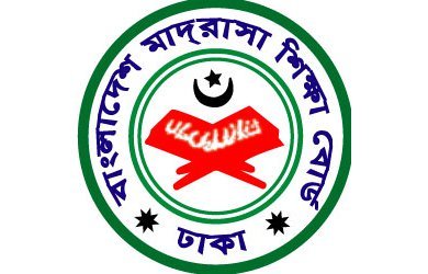 HSC Alim Result 2019 Madrasah Education Board