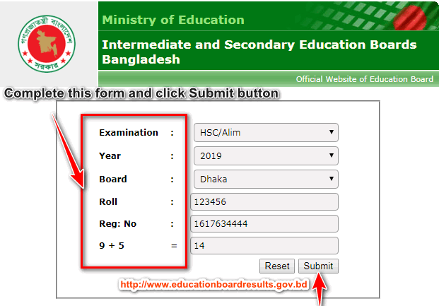 www.educationboardresults.gov.bd HSC Result 2019 Instruction