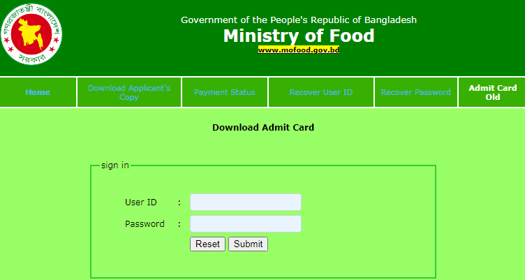 mofood Admit Card