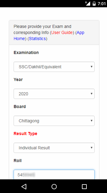 ssc result by eboardresults.com