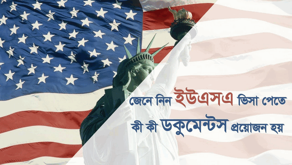 u-s-work-permit-visa-from-bangladesh-full-info-2024