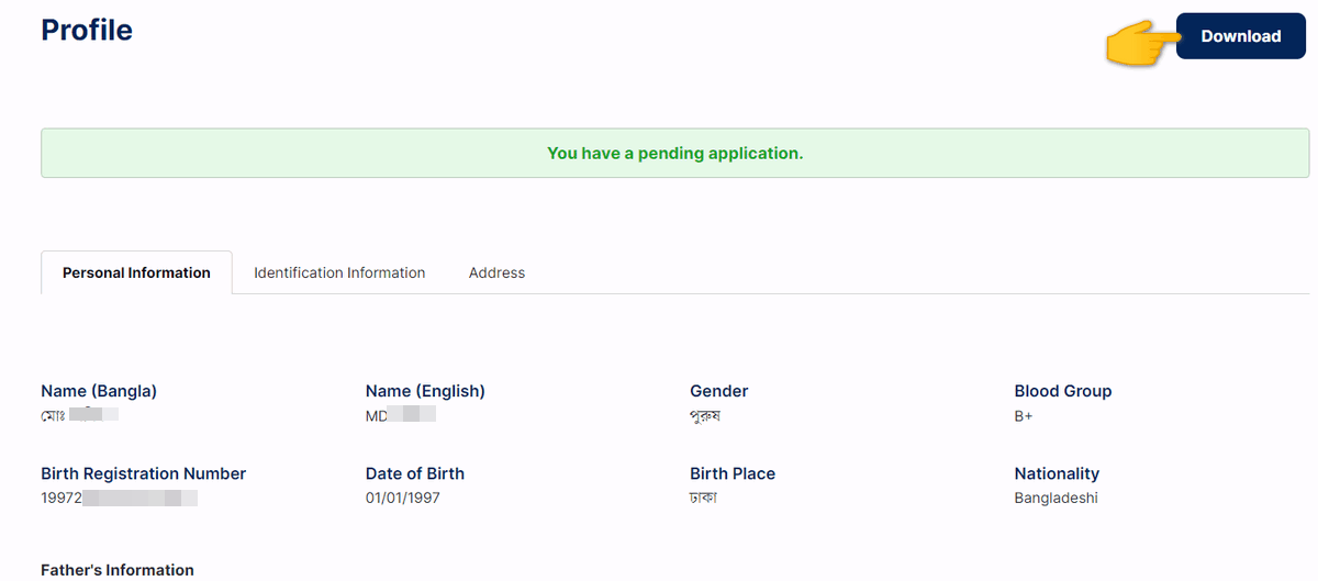 Download NID Application Copy online