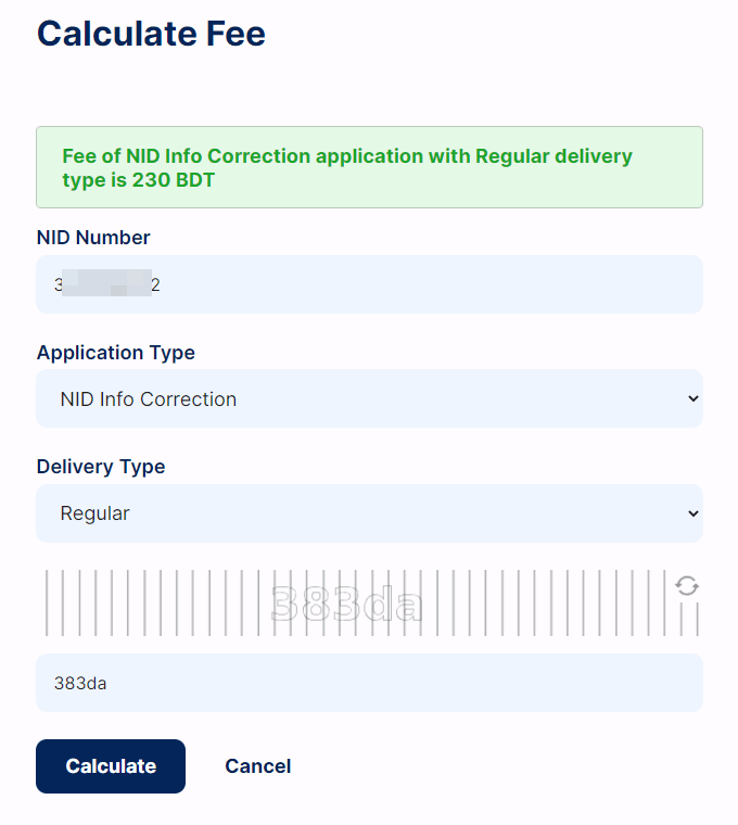 NID correction charges
