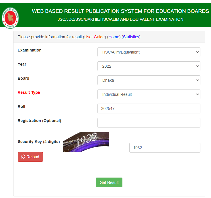 HSC Result 2022 Marksheet Download