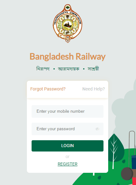 eticket railway gov bd login