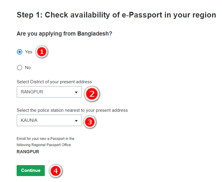passport region verification