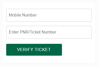 verify ticket online
