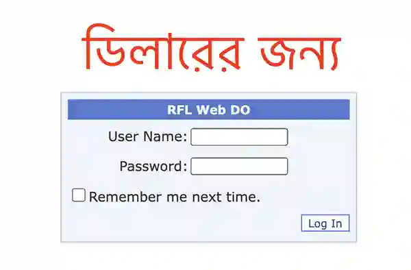 RFL WEB DO