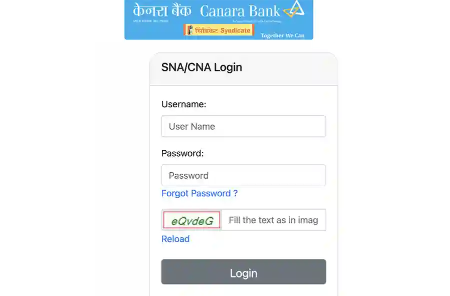 gbiz.canara bank.com login