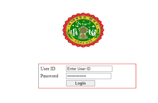 sarva shiksha abhiyan login