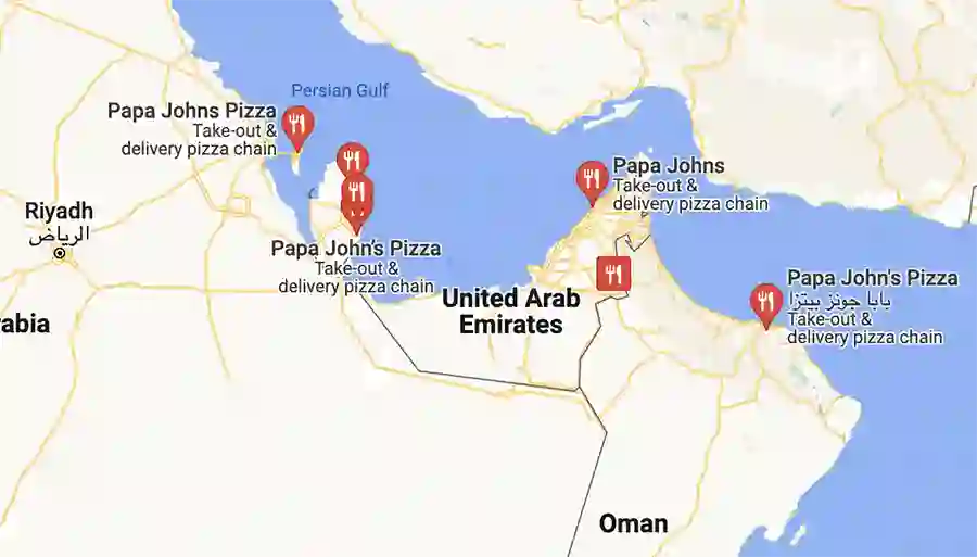 Papa johns Near Me