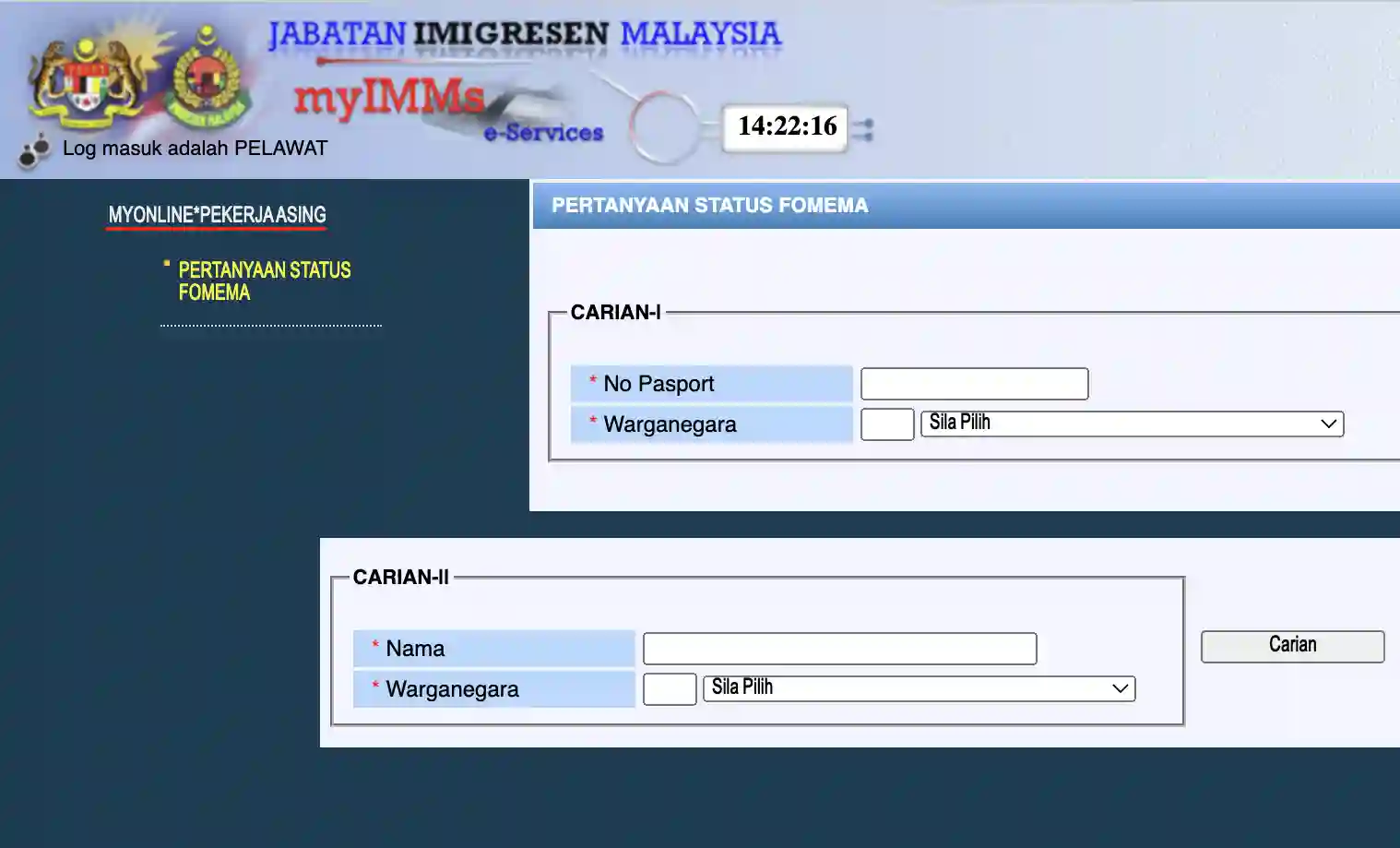 eservices.imi.gov.my 2023