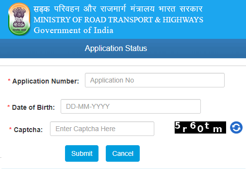 parivahan-sewa-driving-license-check-parivahan-gov-in-parivahan