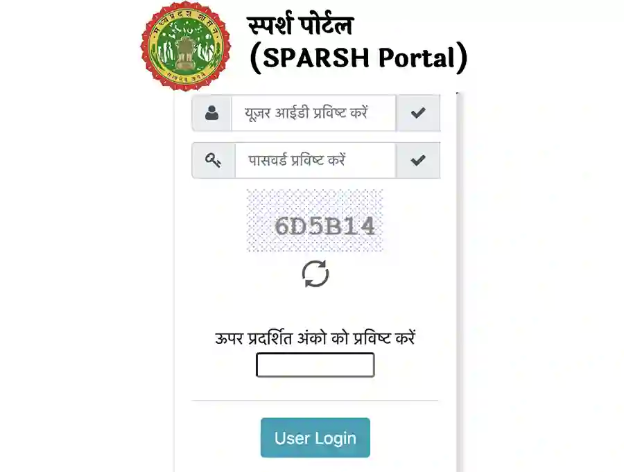 sparsh login
