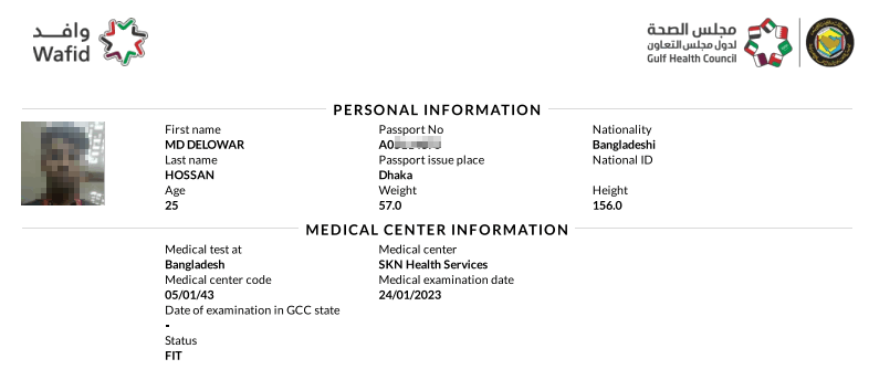 wafid medical status