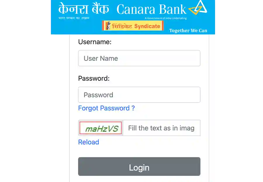canara css portal