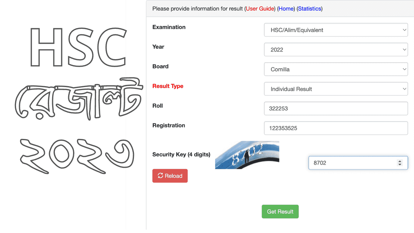 hsc 2023 result